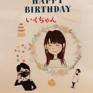 🍊みかん🍊感謝です-遠く遠く-槇原敬之