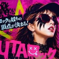 🧷さくらねこ⏰23時30分-オリジナル-
