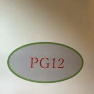 🐷仁さん-オリジナル-