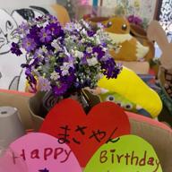 紅ちゃん💋💄📍🫶❤️-ハルノヒ-あいみょん