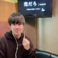 🦢じょーい-恋だろ-wacci