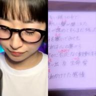 おなつ🫶🏻-オリジナル-