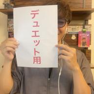 (TAKUYA)-kakete-(TAKUYA)