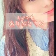 ふみᰔᩚ(◍•ᴗ•◍)-オリジナル-