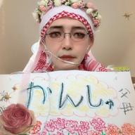 🌸歌好きやっちゃん🌸💕-arigatou <thank the world for LOVE... gift song for 2011>-安室奈美恵