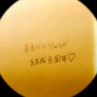 🌷🌸🌺🌻ふらわー🌴九州沖縄🥭-時が止まればいいのに-まるりとりゅうが