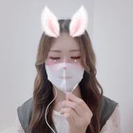 Akina-アキナ-🍁-また明日...-JUJU