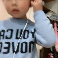 こんにちはん-ラムのラブソング-松谷祐子