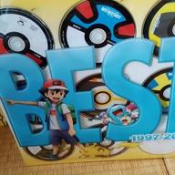 たくん🎮低浮上💦-1・2・3-After the Rain [そらる×まふまふ]