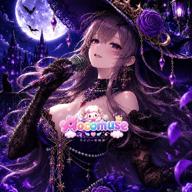 💜しおんぬ🎤-ホシアイ-レフティーモンスターP