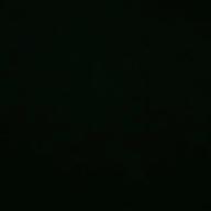 umane(うまね)-月光-鬼束ちひろ