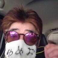 ゆめおです-ありがとう-いきものがかり