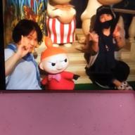 ゆけちゃん-優しいあの子-スピッツ