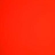 Ryopapa-世界が終るまでは…-WANDS