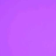 せーたん(基本1番だけ！)-絶世スターゲイト-蒼井翔太