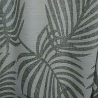 愛ちんだょ-感電-米津玄師