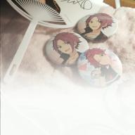 Riona-世界がひとつになるまで-Ya-Ya-yah