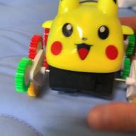 ☆ufo!☆-ハルノヒ-あいみょん