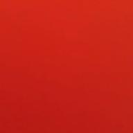 yuu✩.* ̊-カプチーノ-椎名林檎