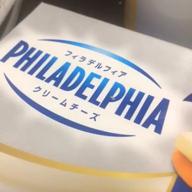 える@ELU_M-GLAMOROUS SKY-NANA starring MIKA NAKASHIMA