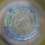 がろー( ゚д゚ )-粉雪-レミオロメン