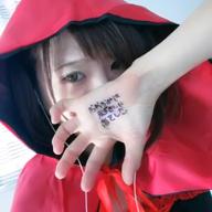 Rocona🐰-おおかみは赤ずきんに恋をした-ひとしずくP×やま△