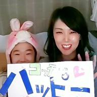 ぷんぷん🍎ミス林檎👑🍏-落日-東京事変