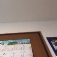 milktea-I LOVE...-Official髭男dism