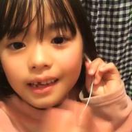 いろいろ-愛をこめて花束を-Superfly