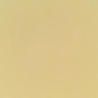 ゆきくん-甲賀忍法帖-陰陽座