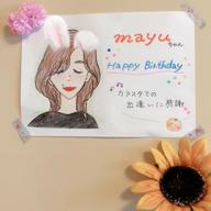 🍊みかん🍊感謝です-あ～よかった-花花