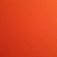 nasu-ドーナツホール(COVER)-ハチ/米津玄師