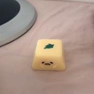 gude-愛を伝えたいだとか-あいみょん