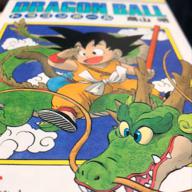 sakuMAX-DAN DAN 心魅かれてく-the FIELD OF VIEW