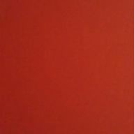 PINK-氷雨-日野美歌