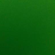 SHIHO-蕾(つぼみ)-コブクロ