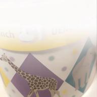 ぽぽchan-Don't you see!-ZARD