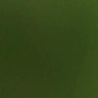 EriI-Be as ONE-TWICE