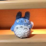 Syan-夢の外へ-星野源