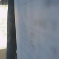 チクびっくり-皮膚呼吸-Mr.Children