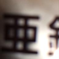 ぴろむ☆セイラライ-76th Star-レベッカ