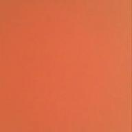 うっちー-drama-AAA