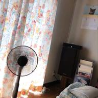 やすくん-嵐の素顔-工藤静香