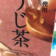 2kaido-オリオンをなぞる-UNISON SQUARE GARDEN