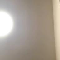 nacchi-丸ノ内サディスティック-椎名林檎