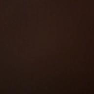 Riiiiiina-幸せ-MACO