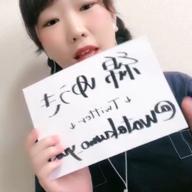 綿ゆうき-海の声-浦島太郎(桐谷健太)