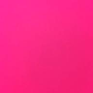 🍵煎茶🍵-告白-竹内まりや