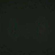 ばるたん星人-シュガーソングとビターステップ-UNISON SQUARE GARDEN