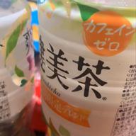 うどんばばあ-高音厨音域テスト-木村わいP